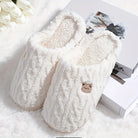 Cute Bear Plush Slippers - Ultra Soft - ENVI