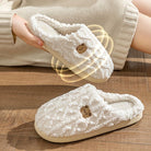 Cute Bear Plush Slippers - Ultra Soft - ENVI